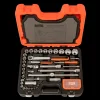 Bahco topnøglesæt 1/4" og 1/2" 4-32 mm 95 dele* Værktøjsnøgler